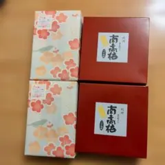 丸福本舗 紀州の梅 はちみつ 550g✖️2個 - メルカリ
