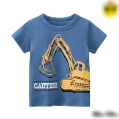 ショベルカー 柄半袖Tシャツ 　100ｃｍのサムネイル
