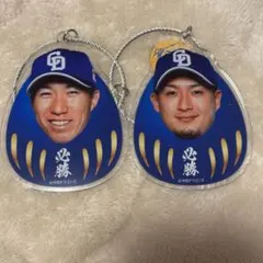 中日ドラゴンズ　だるまキーホルダー