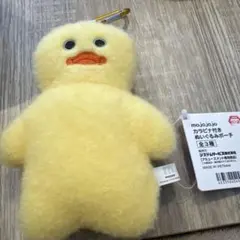 mojojojo カラビナ付き ぬいぐるみポーチ アヒル