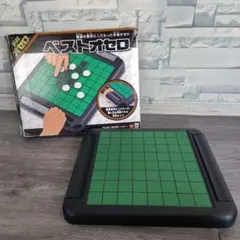 オセロ Othello 盤 メガハウス ベストオセロ 本格仕様 石収納付き 大判のサムネイル