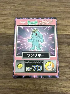2025年最新】ポケモン 明治 ゲットカードの人気アイテム - メルカリ