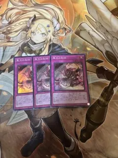 2025年最新】聖王の粉砕の人気アイテム - メルカリ