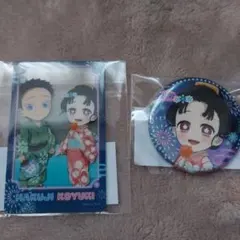 鬼滅の刃 杏寿郎と炭治郎 Webshopくじ 缶バッジ 箔押し C賞 - メルカリ