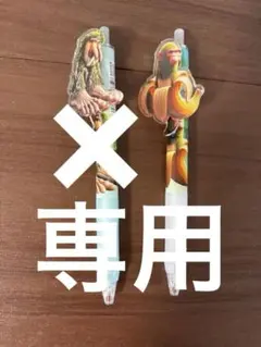 専用！イタリアンブレインロット　ボールペン　チンパンジーバナニーニのみ