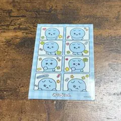 チェゴシム 証明写真風 ステッカー ランダム