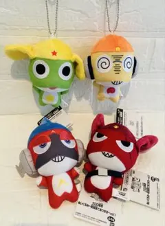 ケロロ軍曹 ぬいぐるみ 劇場版であります vol.1 全4種 コンプリート