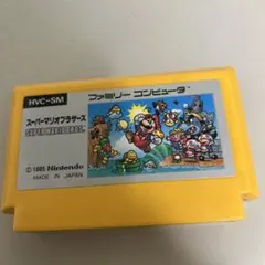 スーパーマリオブラザーズ