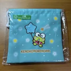 サンリオキャラクター大賞 一番くじ けろけろけろっぴ巾着