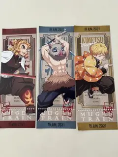 鬼滅の刃 無限列車 チケット風グッズセット