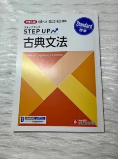 Item thumbnail for item 59228bdb-7652-4cb8-a911-31d788f2ab50