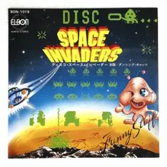 EP ディスコ・スペース・インベーダー / ファニー・スタッフ BON-1019