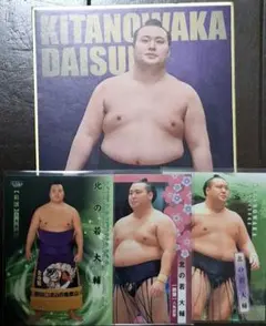 Item thumbnail for item b199a874-5268-48b0-9b55-d8e1b95029c3