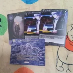 ツイステッドワンダーランド アズール（30