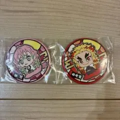 鬼滅の刃　煉獄杏寿郎　甘露寺蜜璃　2個セット