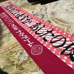 Item thumbnail for item f4979c2b-cc86-4225-be2f-aee8578739b7