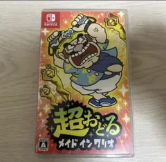 超おどる メイド イン ワリオ