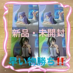 葬送のフリーレン Yumemirize フリーレン ユーベル フィギュア4体