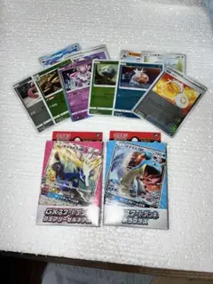 ポケモンカード スタートデッキGXセットとおまけ
