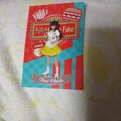 ゆっき様 リクエスト 2点 まとめ商品