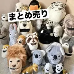 ぬいぐるみ 中古品 まとめ売り 18こ バラ売り不可 ⑪ - メルカリ