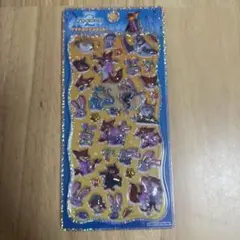 ズートピアプチドロステッカー