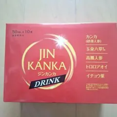 未使用未開封 ジンカンカドリンク3箱 JIN KANKA ジンカンカ 3箱 - メルカリ