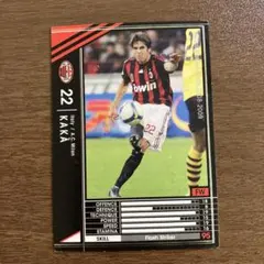 KAKA カード　ACミランのサムネイル