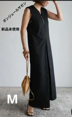 ディープVネックオールインワン　サロペット