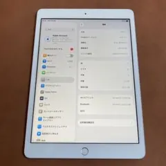 527【早い者勝ち】iPad8 第8世代 32GB WIFIモデル☆