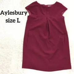 アリスバーリー フレンチスリーブ 膝丈 ワンピース L バーガンディ