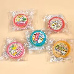 ■ 平成レトロ ハムッコカップめん消しゴム ファンシー ハムスター ■のサムネイル