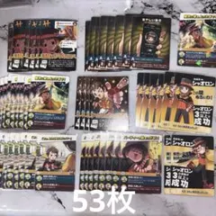 2026年最新】インパクトユーの人気アイテム - メルカリ
