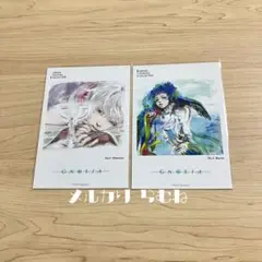 Gnosia グノーシア カクテル ブロマイド レムナン ラキオ 2枚 セット