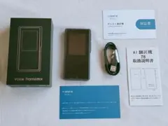 Item thumbnail for item 3543f272-0f93-4955-ab0e-9b6a27870c71