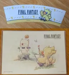 2026年最新】FF ランチョンマットの人気アイテム - メルカリ