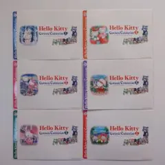 希少 ハローキティ シール ジャンボシールダス コンプリート ご当地 キティ
