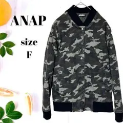 ANAP アナップ　迷彩 ブルゾン アウター