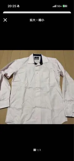 Item thumbnail for item 1b7ee2bc-34b2-480a-82cc-31dd25339c75