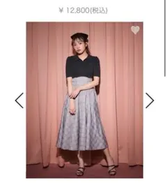 ポロニットドッキングOP