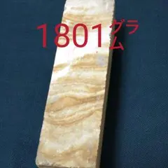 Item thumbnail for item f66ab97e-c36e-4347-8b79-f7c59c4716a0