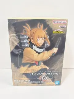 僕のヒーローアカデミア ヒミコ・トガ DX