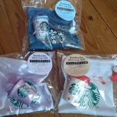スターバックス　ミニカップギフト　ミニカップ　巾着