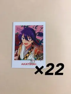 2026年最新】TRIP ぱしゃっつ あんスタの人気アイテム - メルカリ