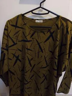 Item thumbnail for item 931218af-4c85-44e7-bdee-1c4bec87afad