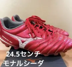 asics PRO サッカースパイク 赤 23㎝ - メルカリ
