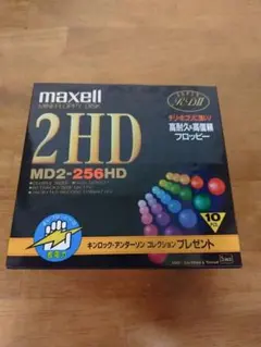 Item thumbnail for item cadd7ead-fd6b-4d7d-ba2b-fe0f4332234f