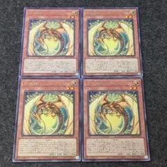 yuu様 リクエスト 5点 まとめ商品