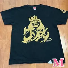 2025年最新】スプラトゥーン フェスtの人気アイテム - メルカリ