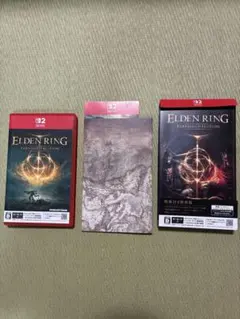 エルデンリング ELDEN RING TARNISHED EDITION